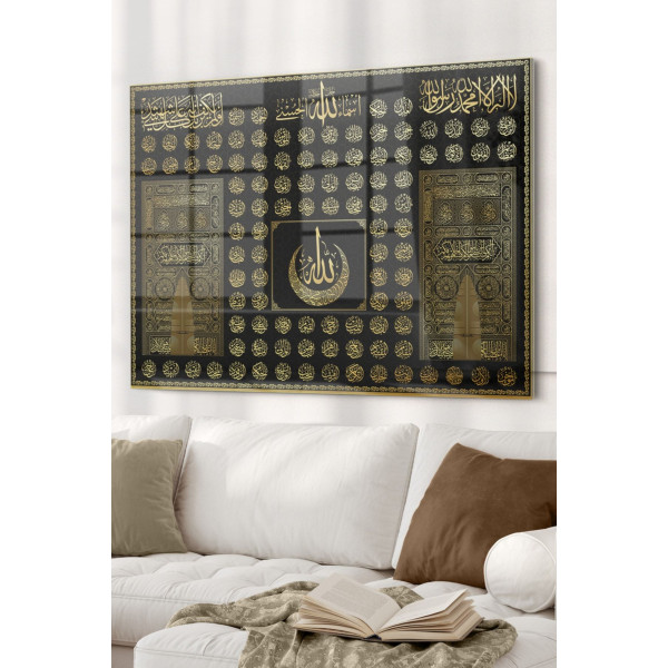 Esmaül Hüsna Kabe Örtüsü Gold Detay | Dini Temalı Cam Tablo