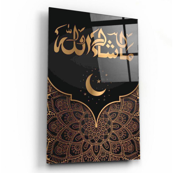 Maşallah Cam Tablo Maşallah Cam Tablo