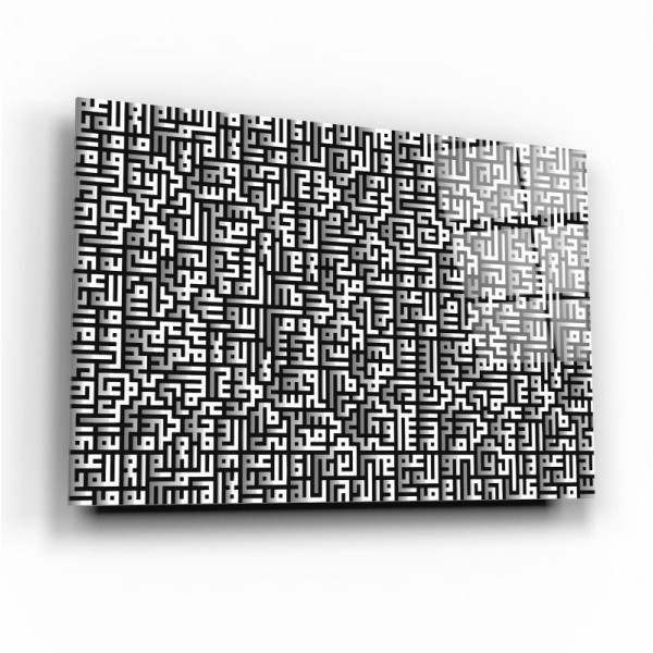 Kufi Sanatı Cam Tablo Kufi Sanatı Cam Tablo
