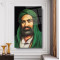 Hz Ali Cam Tablo