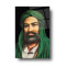 Hz Ali Cam Tablo