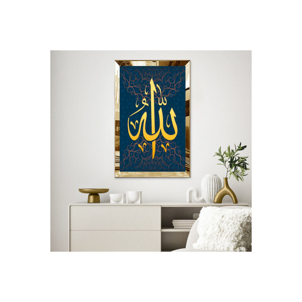 GOLD  AYNALI PLEKSİ ÇERÇEVELİ LACİVERT ARKA TEMALI MOTİF DESENLİ  ALLAH YAZILI TABLO