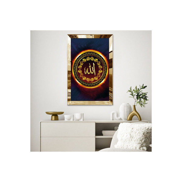 Gold Aynalı Pleksi Çerçeveli Mor Arka Planlı Altın Allah Lafzı Dini Mdf Tablo