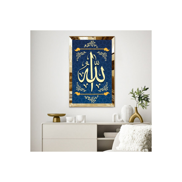 GOLD  AYNALI PLEKSİ ÇERÇEVELİ MAVİ ARKA PLANLI ALLAH TEMALI DİNİ İSLAMİ TABLO