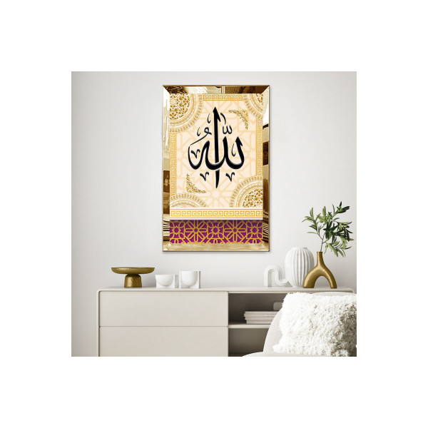 GOLD  AYNALI PLEKSİ ÇERÇEVELİ SOYUT GÖRSEL ÜZERİNE ALLAH LAFZI DİNİ İSLAMİ TABLO