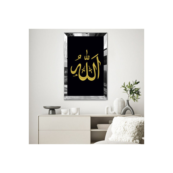 Gümüş Aynalı Pleksi Çerçeveli Siyah Arka Plan Gold Yazılı Allah Lafzı Islami Mdf Tablo