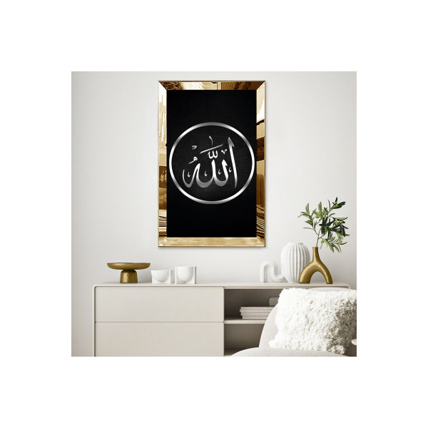Gold Aynalı Pleksi Çerçeveli Siyah Arka Planlı Gümüş Allah Lafzı Dini Mdf Tablo