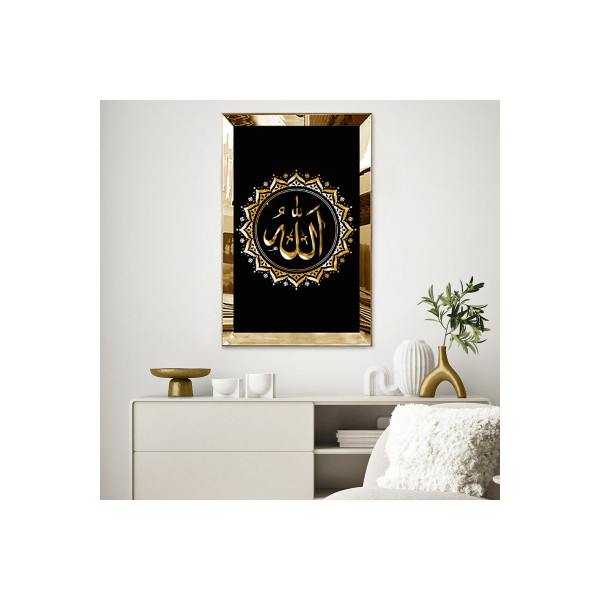 Gold Aynalı Pleksi Çerçeveli Siyah Arka Planlı Altın Allah Lafzı Dini Mdf Tablo