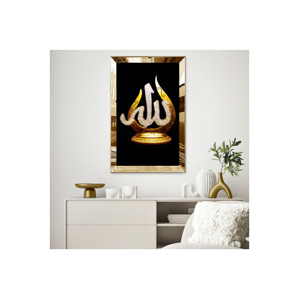 Gold Aynalı Pleksi Çerçeveli Arapça Dini Allah Lafzı Mdf Tablo