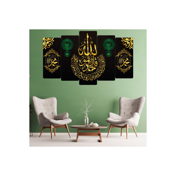 Zevahir 5 Parça Mdf Allah Lafzı Dini Tablo