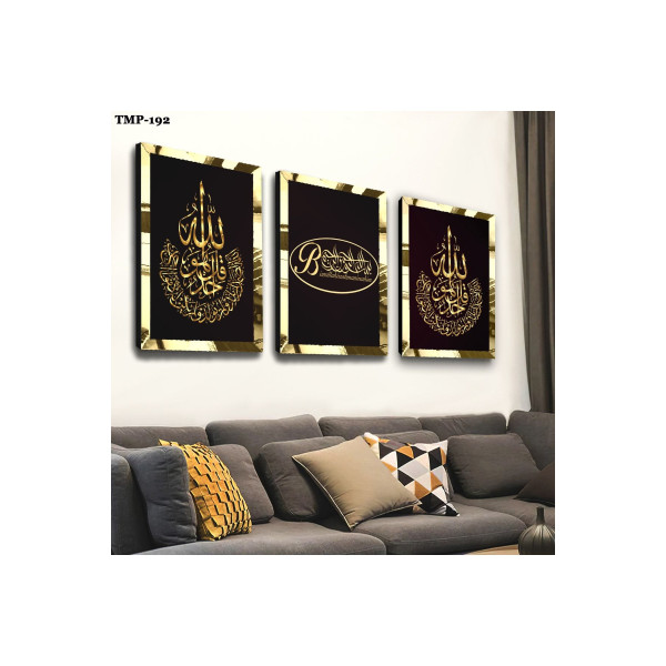 Gold Aynalı Pleksi Çerçeveli Allah Lafzı Dini Üçlü Mdf Tablo Seti