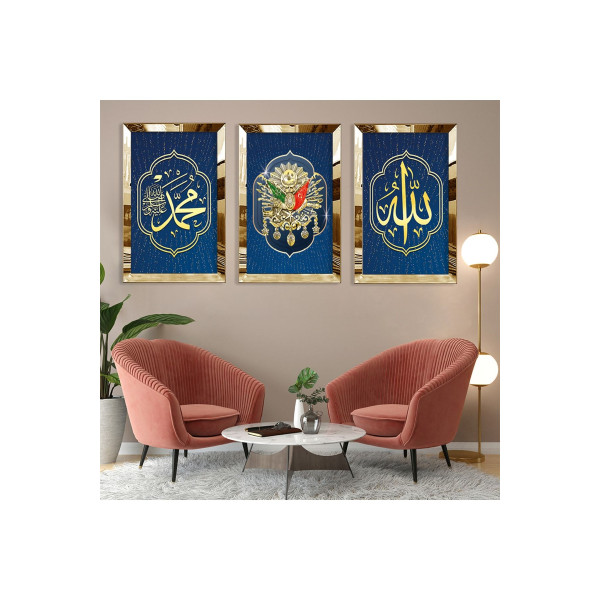 Gold Aynalı Pleksi Çerçeveli Osmanlı Tuğrası Ve Allah Hz Muhammed Dini Üçlü Mdf Tablo Seti