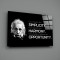Einstein Cam Tablo
