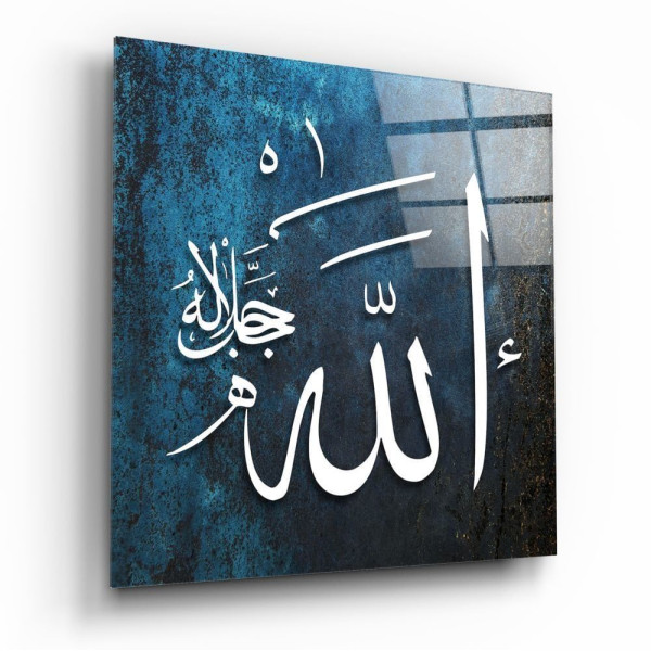 Allah (C.C.) Lafzı Cam Tablo No:2097 Allah (C.C.) Lafzı Cam Tablo No:2097