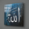 Allah (C.C.) Lafzı Cam Tablo No:2097