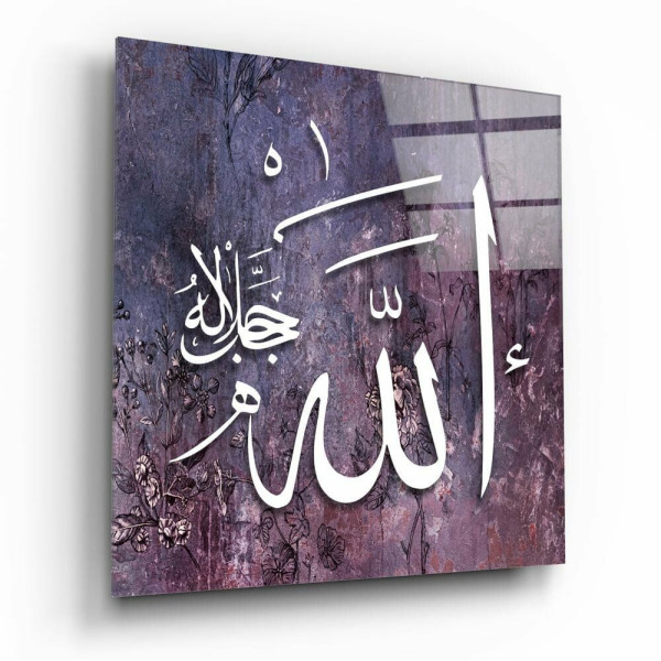 Allah (C.C.) Lafzı Cam Tablo No:2098 Allah (C.C.) Lafzı Cam Tablo No:2098