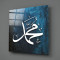 Hz. Muhammed (ASM) Cam Tablo No:2099
