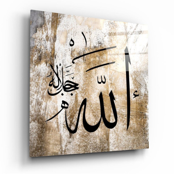 Allah (C.C.) Lafzı Cam Tablo No:3001 Allah (C.C.) Lafzı Cam Tablo No:3001