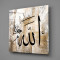Allah (C.C.) Lafzı Cam Tablo No:3001