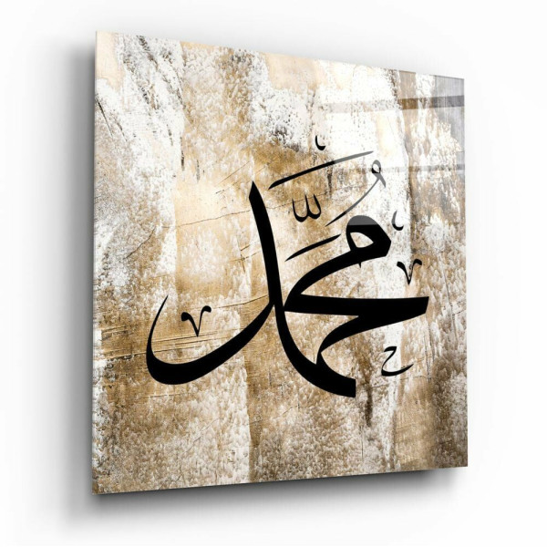 Hz. Muhammed (ASM) Cam Tablo No:3002